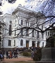 tsu